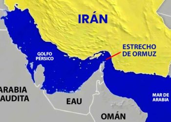 Irán anuncia cierre del estrecho de Ormuz